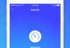 腾讯手机管家最新版下载2022-全面安全防护指南