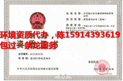 网站设计公司选择指南-专业服务与效果评估