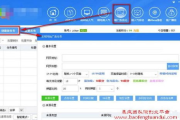 广告联盟点击赚钱平台,高效赚钱策略-全面解析与应用