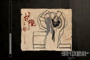 36集电视剧剧情介绍,完整剧情解析与人物发展轨迹