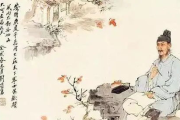 杜甫《春望》——孤篇盖全唐的文化解读与审美探析