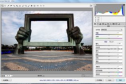 Adobe After Effects基础教程-快速掌握核心功能与技巧