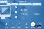 安卓程序开发软件选择与应用解析
