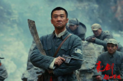 亮剑电视剧全集下载，高清资源一次性看个够-下载指南解析
