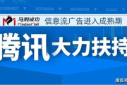 国外免费建站平台,低成本创建专业网站的解决方案解析