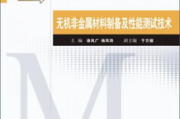 鸿星尔克2024新品，融合科技与时尚-引领运动潮流新风尚