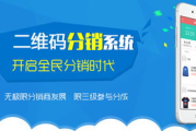 微商瘦身贴,健康减肥新选择-使用指南与效果分析