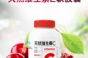 排毒瘦身水果选择与效果分析-健康生活新方案