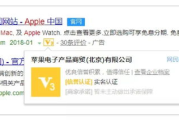 百度打车人工客服电话,快速解决出行难题-服务指南解析