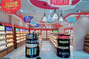 中国最大零食批发基地,一站式采购优势解析-商业拓展指南