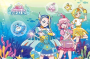 巴啦啦小魔仙之魔法海萤堡,魔法海洋冒险-奇幻动画解析