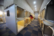 末班车胶囊旅馆里传递热量,提高住宿体验-解决方案解析