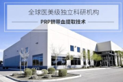 湖州皓煊服饰有限公司,创新设计引领时尚潮流-市场策略解析