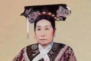 慈禧太后生平揭秘,权力背后的故事-慈禧的三 港版普通话解析