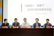 服装设计培训学校推荐-专业课程与实践并重