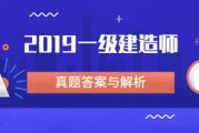 维修工人的绝遇：挑战与解决方案解析
