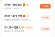 红果短剧2024最新免费作品解析-短剧爱好者必看指南
