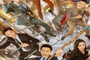 奔跑吧第五季免费观看,掌握最新观看途径-节目亮点解析