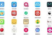 全网音乐免费下载网址大全-合法渠道获取音乐资源解析
