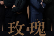 情定三生电视剧，穿越时空的爱情传奇-情感纠葛与人物塑造解析