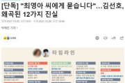 达虎电影网无法观看的原因及解决方案