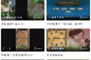 手机在线观看电影网站,便利性与选择指南