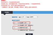 App上架应用市场费用解析-成本构成与预算规划