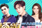 《僧人也可以谈恋爱》第8集：情感纠葛与修行之路-剧情解析与深度探讨
