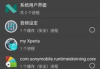 安卓手机性能优化软件,提升流畅度与响应速度-解决方案解析