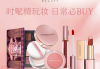 女孩彩妆玩具套装,寓教于乐的童年选择-选购指南与使用技巧解析