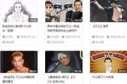 口红彩妆直播技巧与策略解析-提升互动与销售转化