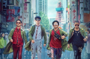 唐人街探案3免费完整版-合法观影途径与版权解析