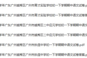 免费观看100集短剧,秦云精彩剧情一览-观影指南