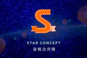 私人电影网站：个性化观影新体验