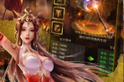 深入解析变态版手游的优势与选择策略-玩家指南