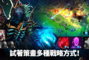 魔兽世界手游,移动平台的奇幻冒险-游戏指南与优化策略