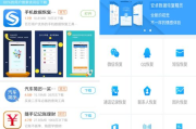 小米手机瘦身,优化存储与性能-实用技巧解析