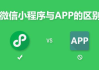 手机迅雷极速版app下载安装指南-快速稳定下载体验