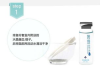 玻尿酸原液使用指南-正确步骤与效果解析