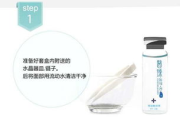 玻尿酸原液使用指南-正确步骤与效果解析