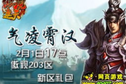 无上神帝修炼法则与境界解析-修仙者的终极追求