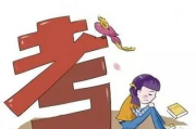 瘦身健康操,塑造完美体型-全面锻炼方案解析