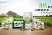 纽崔莱瘦身效果,健康瘦身新选择-全面解析与用户反馈