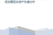 十大零食店加盟店排行,创业投资者的首选指南-行业趋势分析