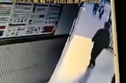 胡鑫宇学校监控视频未删减,完整内容与真相解析
