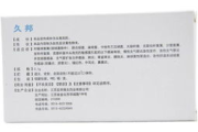 韩妃瘦身胶囊,健康减肥新选择-效果与安全性解析