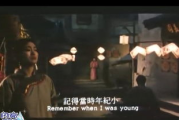 一代妖后电影高清观看,经典港片高清资源获取全攻略