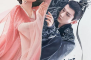 女惊鸿40集免费观看,合法途径与剧集解析