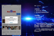 如何在策驰影院观看最新电影,2023年观影趋势解析