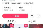 娜娜视频免费视频在线观看指南：安全获取优质内容的方法